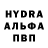 Амфетамин VHQ ImACloudNow