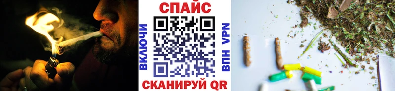 Бутират Butirat  Купить  Нерехта 