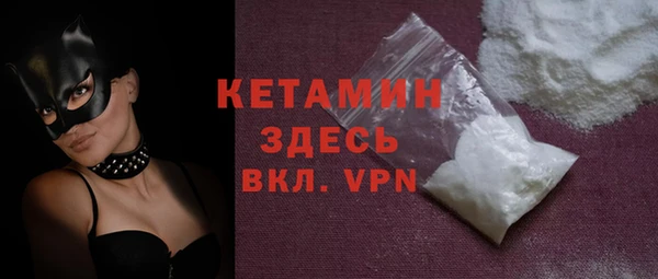 амф Баксан