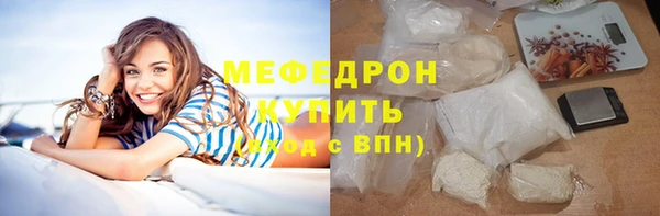 амф Баксан