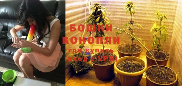 амф Баксан