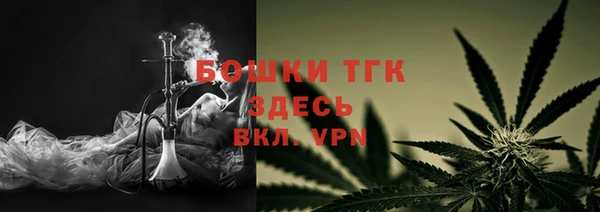 прущая мука Балабаново