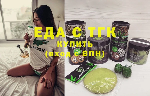 прущая мука Балабаново