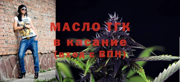 прущая мука Балабаново
