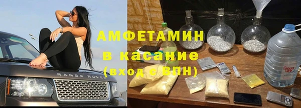 прущая мука Балабаново