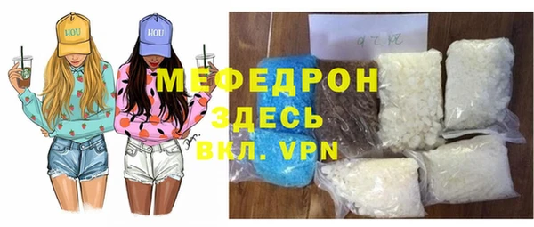 амф Баксан