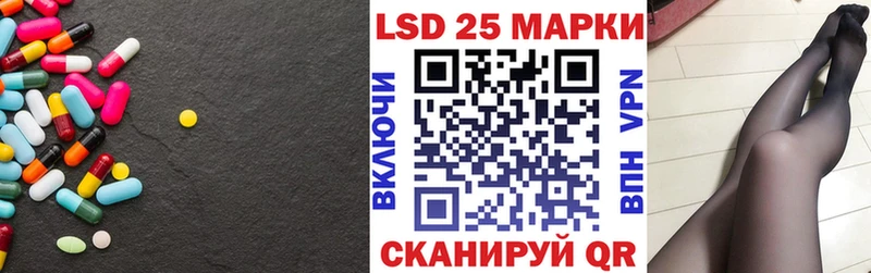 ЛСД экстази ecstasy  Купить где  Нерехта 