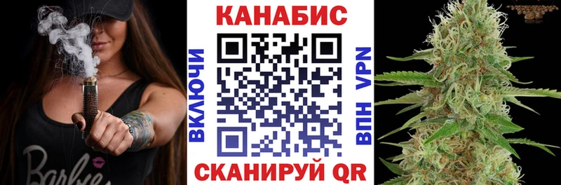 Купить закладки  Нерехта  Конопля SATIVA & INDICA 